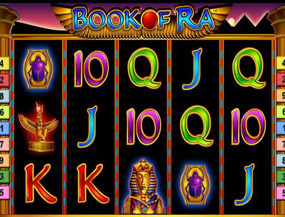 Игровой автомат Book of Ra