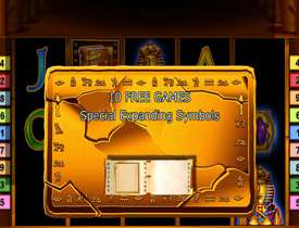 Бесплатные вращения в Book of Ra