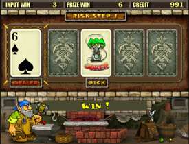 Игра на удвоение в Gnome